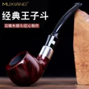 進口石楠木 過濾煙鬥 老式實木 煙袋鍋 手工煙鍋 旱煙鬥 煙筒 煙桿 送禮 多款可選 9mm煙鬥 9mm鬥 煙鬥