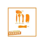 (店+)GY.Ж 11款蜜蠟樹脂刀型刮痧片.刮痧板.點穴筆.刮痧棒.按摩棒◇