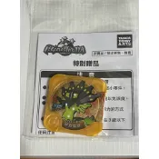 台灣🇹🇼正版 Pokemon TRETTA 金卡 50%基格爾德 P卡 全新未拆封