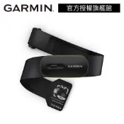 GARMIN HRM 600 心率感測器