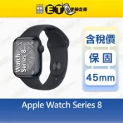 Apple Watch Series 8 45mm LTE版 智慧手錶 行動網路 A2775 福利品【ET手機倉庫】