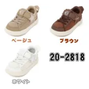 🈵️專櫃正品日本🇯🇵ifme寬楦輕量透氣機能運動鞋布鞋童鞋機能童鞋  台灣公司貨蝴蝶結休閒款運動鞋