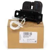 【KITCO】2K5827505/2K0827505F尾門六角鎖 後箱鎖 VW福斯CADDY 原廠現貨