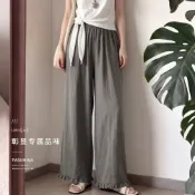 小個子木耳邊下擺花苞闊腿褲女春夏季新款松緊腰洗水棉寬松九分褲#Hi, 貼心優衣家居#
