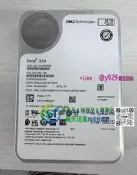[支援急件]戴爾 拆機20TB企業級硬碟 。壞盤  壞盤。 感興趣的話點“我想要”和我私聊吧～