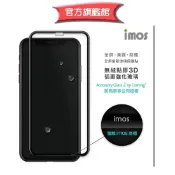 imos【官方旗艦館】iPhone X Xs Xr Xs Max 美商康寧公司授權無縫點膠弧面玻璃貼 點膠3D滿版保護貼