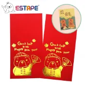 【王佳】萬用紅包袋3入組（內附保密貼紙.春節.喜慶.新年.過年.機密.文具）