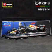 【正版授權】1/24 紅牛 F1 賽車 RB18 合金汽車模型 收藏 送男友 比美高