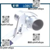 日本LOBSTER蝦牌WP250H/WP300H水泵鉗管子鉗首動鉗剪鉗間最鉗優質