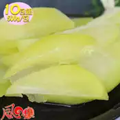 【百利市購物中心】風之果 酸甜戀愛情人果愛文芒果青冰X10包(每包500g±5%)