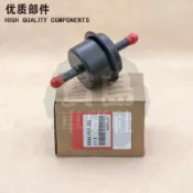 本田 HONDA  ACCORD 喜美8代 CRV CRV3 雅歌 FIT 25430-PLR-003 變速箱濾芯 油芯