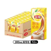 Lipton 立頓 原味奶茶300ml(24入X3箱)
