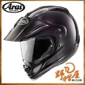 《野帽屋》Arai TOUR-CROSS 3 滑胎帽 鳥帽 多功能帽 越野 鏡片帽簷可拆 Snell認證。紫黑