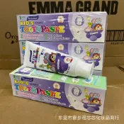 【可可醬】香 港 茱莉 雅圖 水果味 兒童牙膏 草莓 牛奶 香蕉 葡萄 牙膏兒童60g 0KJN