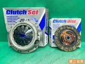 【汽車零件專家】威力威利 1.1 1993-1997年 離合器壓板 離合器片 MBC583 MBD055U DAIKIN