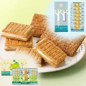 (店+)【砂糖樹】預購 日本砂糖奶油樹 麝香葡萄 奶油千層酥sugar butter tree 夾心餅乾禮盒 史努比草莓