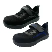 (店+)【ShoesClub 鞋鞋俱樂部】塑鋼安全鞋【CNS認證】PROMARKS寶瑪士 輕量防滑 工作鞋 勞保鞋 工地鞋 工程鞋 鋼頭鞋 121-MIO3209