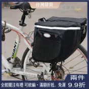 大容量防水腳踏車馱包後貨架尾包｜登山車公路車騎行裝備｜耐磨防潑水後座包置物袋｜滿額折抵．免運