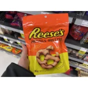 預購‼️ Reese's Pretzels 花生醬牛奶巧克力蝴蝶餅 170g 椒鹽脆餅 甜鹹 花生醬 牛奶巧克力 餅乾