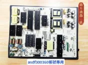 南二 SAMPO 聲寶 EM-75HBS120 電源板 K-PL-FM3 拆機良品 0