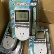 ✅現貨速寄✅可統編✅計時器 TU24 定時器 多波段 tu-23 tu-22 定時插座 定時開關 電源定時 TU-24