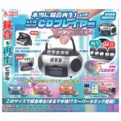 🐱貓星人🉐️現貨 復古 迷你播放器 可錄音 復古CD 播放器 金屬色 錄音機 扭蛋 轉蛋 留聲機 錄音帶 唱片 微縮模型