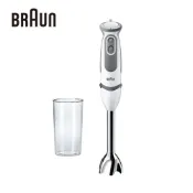 【德國百靈BRAUN】手持式攪拌棒(MQ5000)｜攪拌、打泥、混合、切碎 公司貨