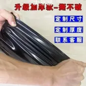 魚塘防滲膜 魚池防水布 土工膜 養殖地膜魚塘防滲膜加厚池塘防水膜屋頂防漏魚池防漏水防雨布土工膜防水布