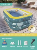 木語家居 泳池 充氣泳池 大型充氣游泳池家用小孩兒童加厚泳池兒童小孩戶外家庭可折疊水池【MJ23656】