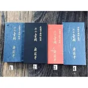 ［宅米的窩］京都金閣寺 北山金閣鹿苑寺 限定線香 日本京都寺院線香分裝試聞組