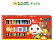 【FOOD超人】小畫家蠟筆(16色)新版 媽媽好婦幼用品連鎖