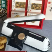 轉機商店 【手壓式封口】熱縮膜封口機 咖啡掛耳濾紙封口機 家用小型塑封機 零食包裝密封器 手壓式密封機 食品保鮮 防潮防漏 操作簡單 輕巧便攜 居家廚房必備
