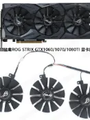 全新 華碩猛禽ROG STRIX GTX1060/1070/1080TI 顯卡風扇 三風扇
