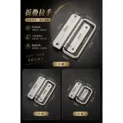 (店+)CBX-824 “附螺絲“ 黑色 白色 不鏽鋼把手 簡單型櫥櫃拉手 家具櫥具抽屜大門拉手 經典把手 拉手 把手