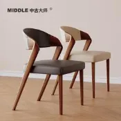 【家俱臻選】北歐簡約實木餐椅侘寂風靠背椅簡約家用扶手椅餐廳休閑書房椅桌椅組合 辦公桌椅 餐廳桌椅 咖啡廳桌椅
