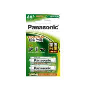 民權橋電子生活百貨 Panasonic國際牌 3號充電池 AA 鎳氫充電電池1.2V 低自放電 HHR-3MVT/2BT 即可用