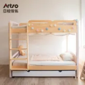 【宏匯e-shop】【Artso亞梭傢俬】HUGGE檜木雙層床