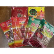 🔺辣椒粉/粒系列🔺辣椒粉/粒 朝天椒粉/粒 雞心辣椒粉/粒 朝天椒 雞心小辣椒
