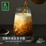 歐可茶葉 OK TEA 歐可茶葉 真奶茶 黑糖珍珠紅茶拿鐵(5包/盒)