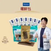 【動物醫院直送】湊免運隔日配 VIRBAC 法國維克 嚐鮮包裝 潔齒嚼片S/M 健膚樂 皮膚 牙齒 犬貓