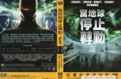 DVD當地球停止轉動DVD台灣正版二手；基努李維〈駭客任務〈浪人47〈正義悍將〈小活佛〈追夢高手〈阿比阿弟暢遊鬼門關  