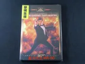 [藍光先生DVD] 007系列：黎明生機 The Living Daylights ( 得利正版 )