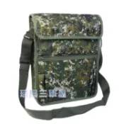 (軍用品VS生存遊戲)公文袋*側背包*摸魚袋*洽公袋*洽公包*數位迷彩公文袋*陸軍數位迷彩洽公袋*陸軍公文袋