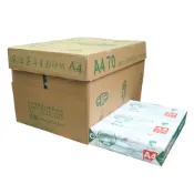 免運 [領劵折50]【史代新文具】風信子70P A4 再生影印紙10包/箱 抗漲省荷包 量大超划算