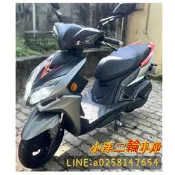 2021 KYMCO Racing s150 ABS 二手庫存滿18有工作零頭款即可分期交車 多台熱門車款歡迎參觀試騎