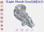 [樂高][92908]Technic Steering Portal方向舵基座(LightBluishGray)淺藍灰色