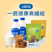 (店+)【丹醇研選】高纖燕麥脆片150/140g&丹醇小農牛乳930ML 一週健康高纖組 3+3