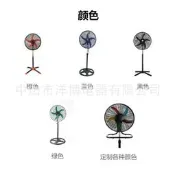 【3C驗證】廠家18寸落地扇大功率工業電風扇落地扇家用搖頭風扇外貿110v批發電風扇 落地扇 吊扇 壁扇 工業風扇