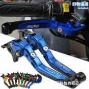 檸檬精選屋 【鍛造可調】摩托車拉桿 剎車拉桿 離合拉桿 改裝拉桿 CNC牛角 輕量化設計 競技防摔 適用於MSX125/SF/GROM車型