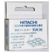 (店+)🔥現貨🔥 日立 RJK-30  冰箱製冰機濾網 自動製冰濾片 日立HITACHI冰箱用 自動製冰濾片